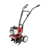 Garden Tiller
